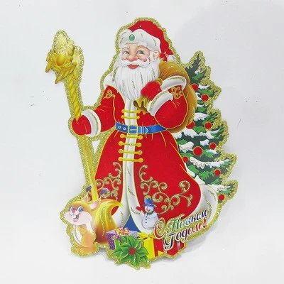 Precio barato 28 cm Navidad Santa Claus con cesta de regalo Etiqueta de la pared