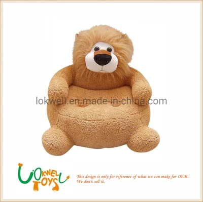 Silla de felpa corta Juguetes para bebés Juguetes de león de peluche